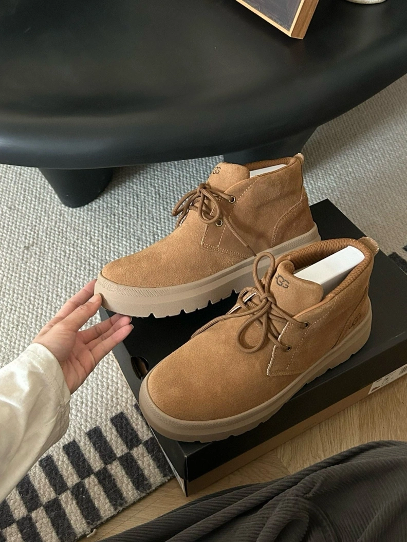 UGX Casual Shoes Affordable 227898