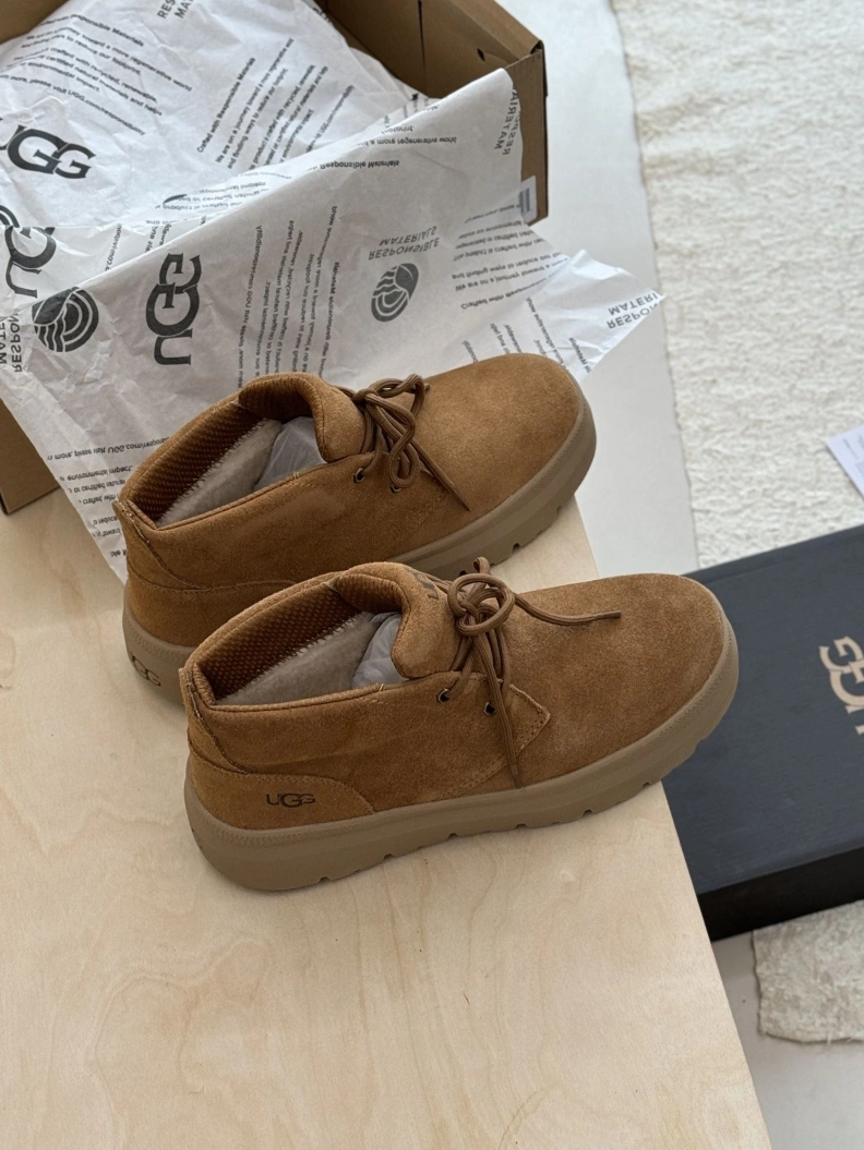 Popular UGX Boots 227919