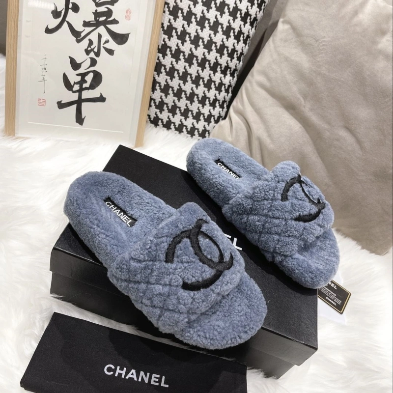 SmartChoice Chxnxl Slippers 127429