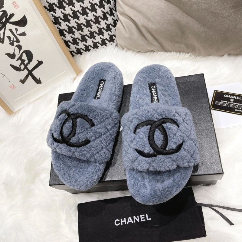 SmartChoice Chxnxl Slippers 127429