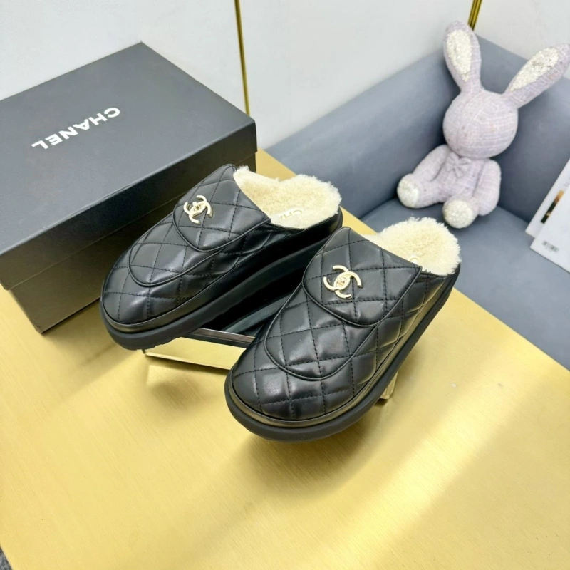 Soft Chxnxl Slippers 127432