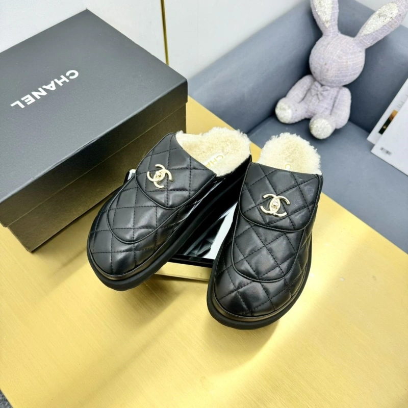Soft Chxnxl Slippers 127432