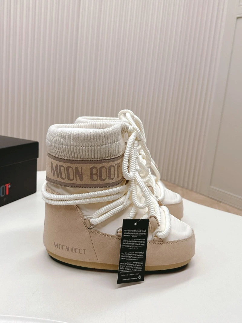 GoodFit UGX Boots 228685