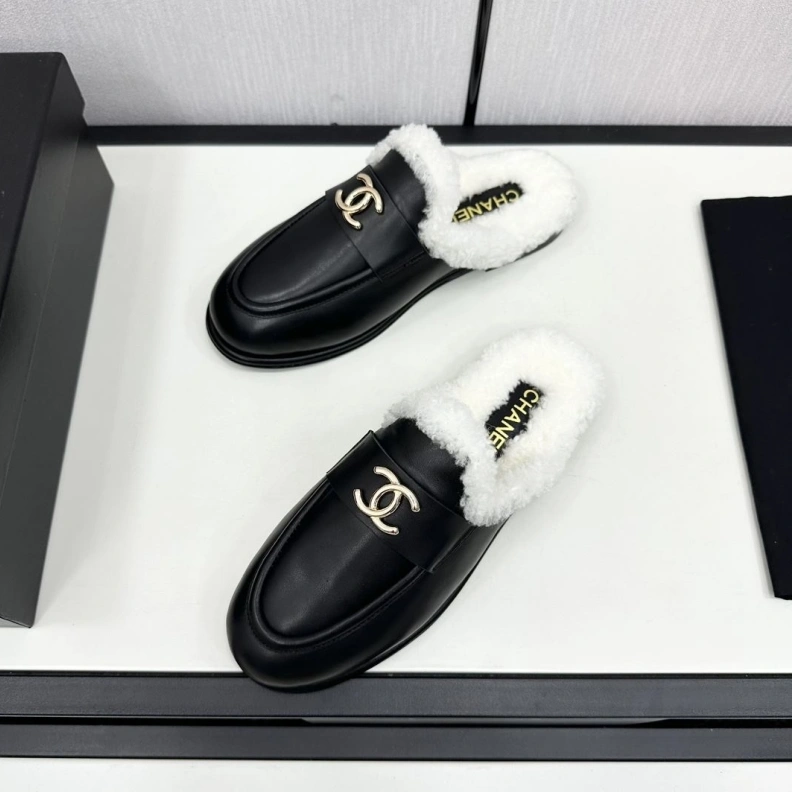 Sophisticated Chxnxl Slippers 118235