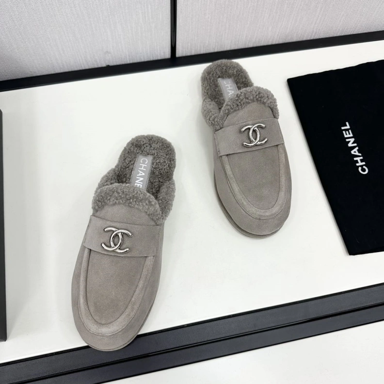Cozy Chxnxl Slippers 118220