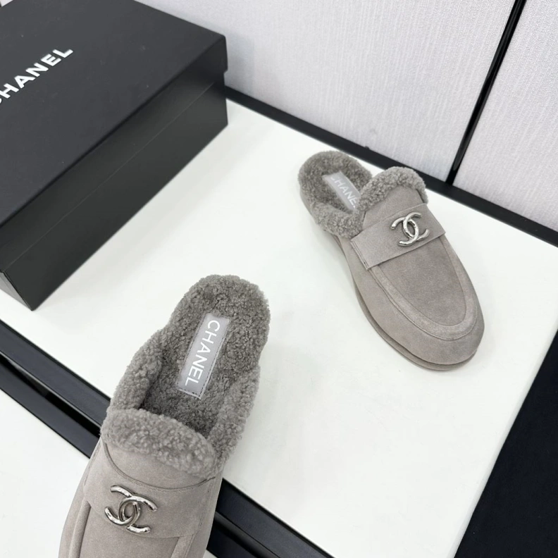 Cozy Chxnxl Slippers 118220