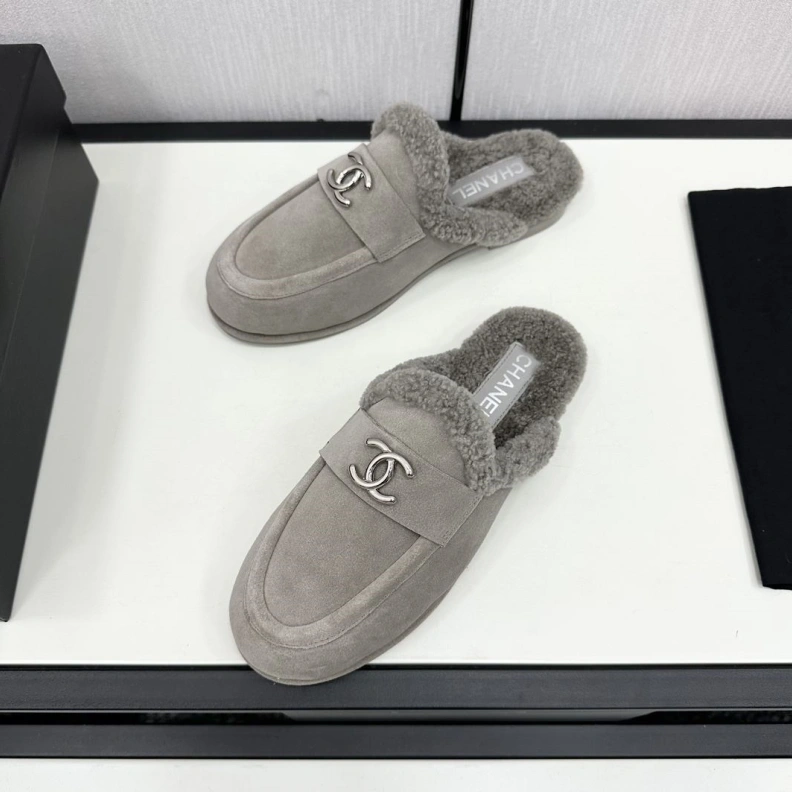 Cozy Chxnxl Slippers 118220