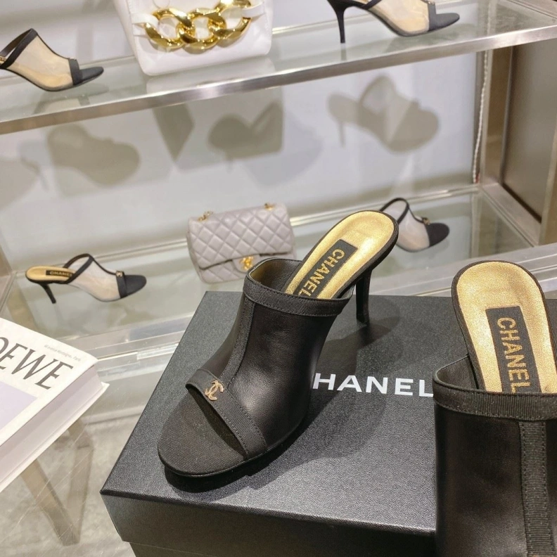 Vibrant Chxnxl Sandals 118378