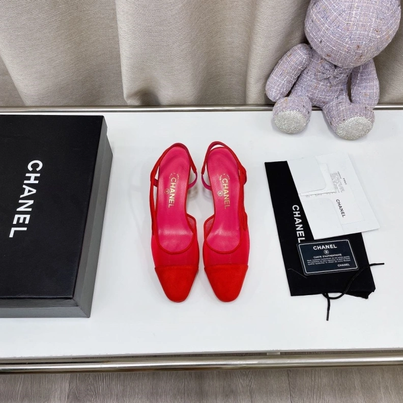 Trendy Chxnxl Sandals 118355