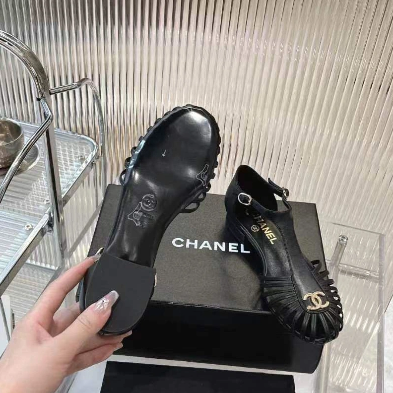 Vibrant Chxnxl Sandals 118343
