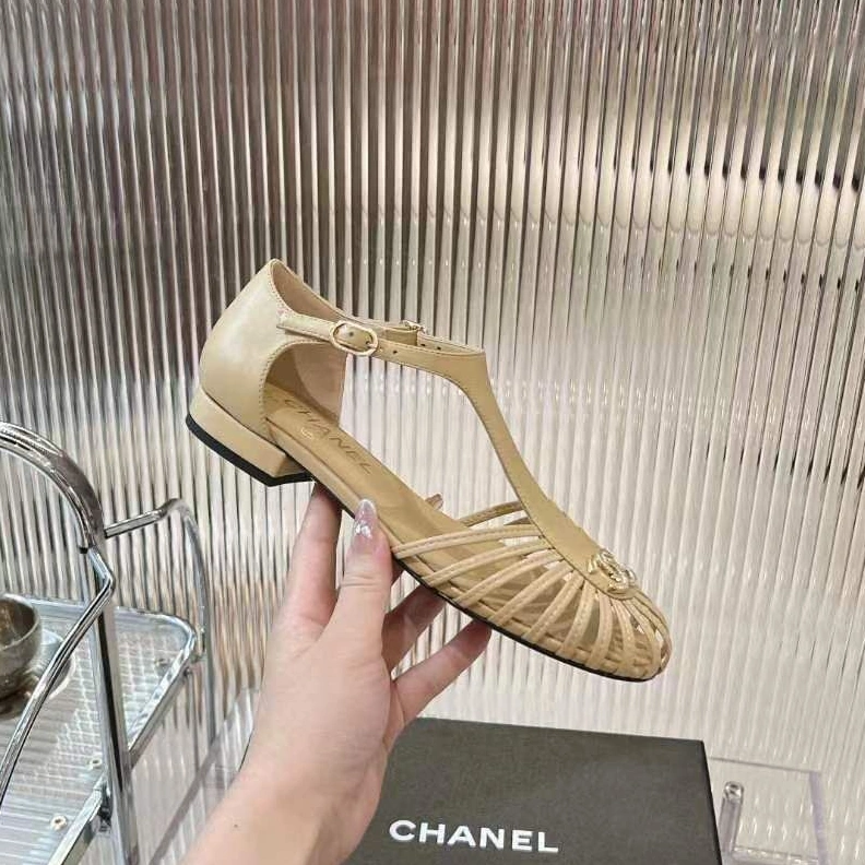Trendsetting Chxnxl Sandals 118346