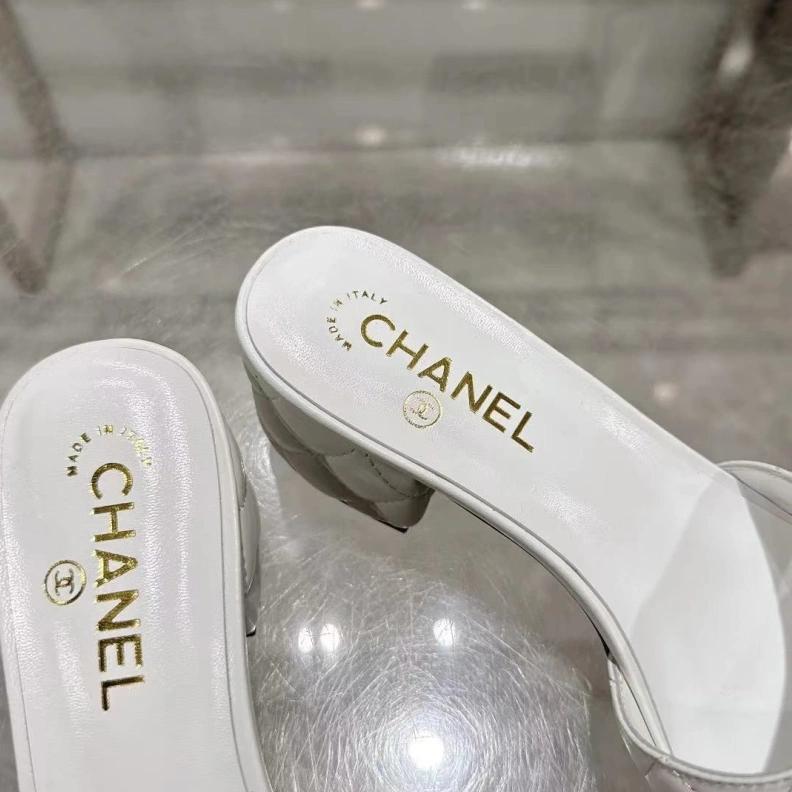 Soft Chxnxl Slippers 118191