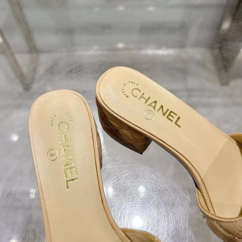Refined Chxnxl Slippers 118186