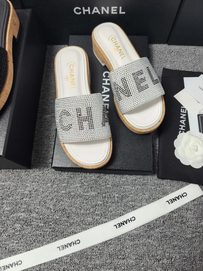 Cozy Chxnxl Slippers 118179