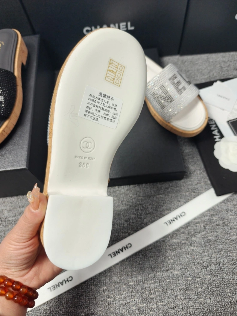 Cozy Chxnxl Slippers 118179