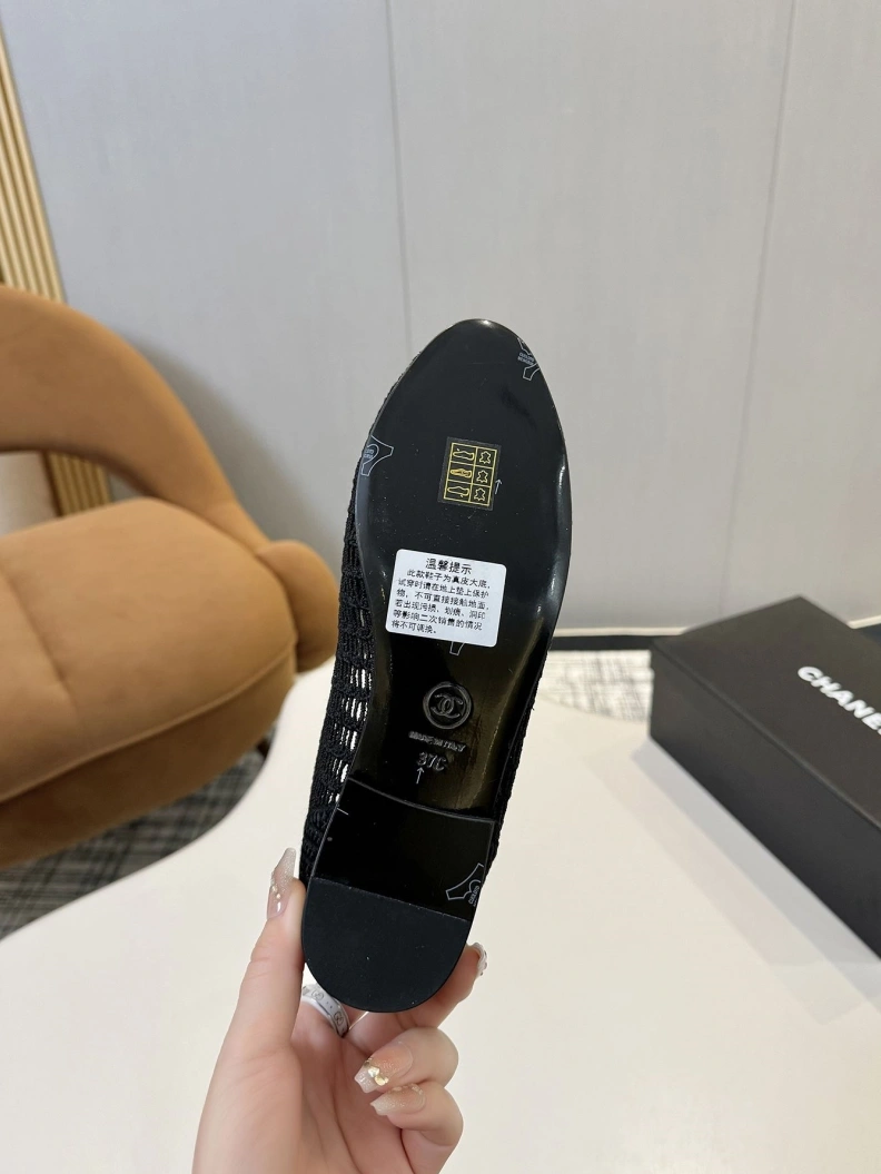 Fashionable Chxnxl Flat Shoes 118441