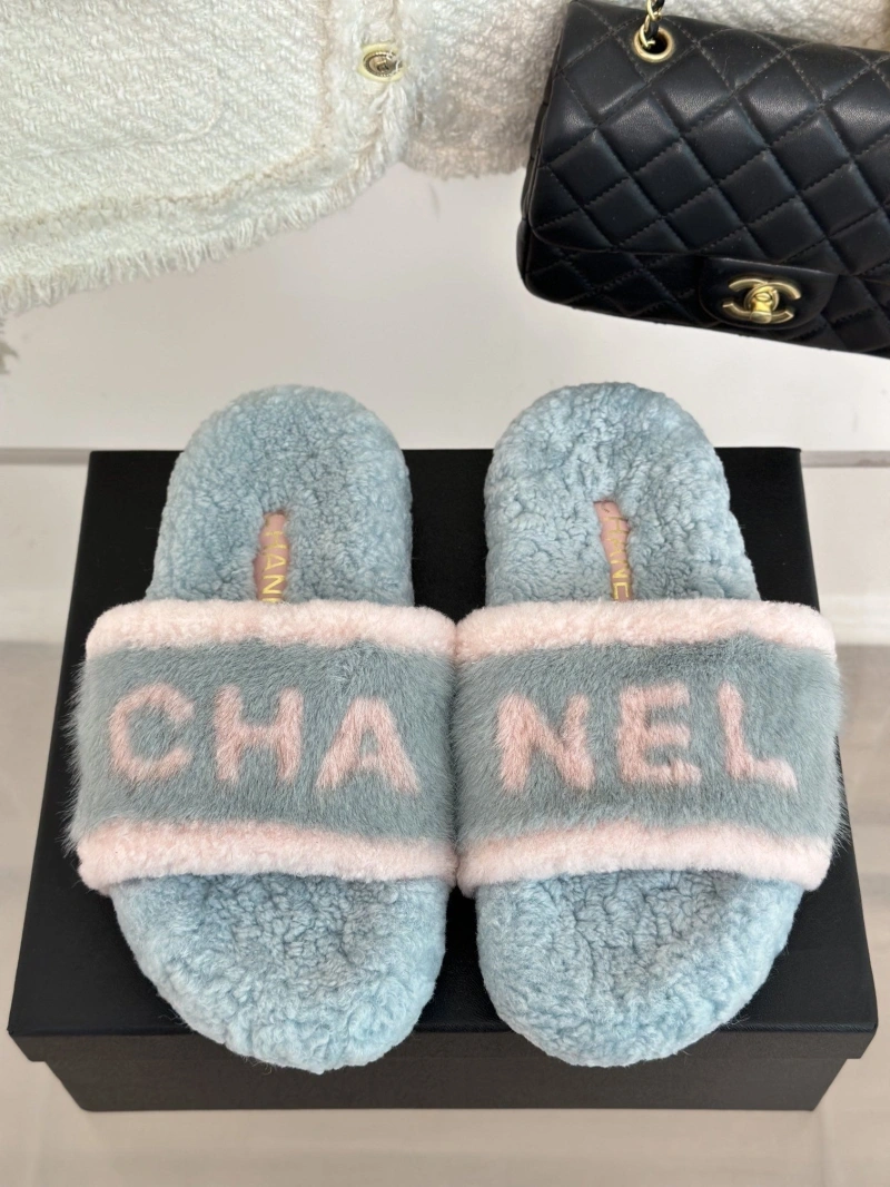Comfortable Chxnxl Slippers 126188