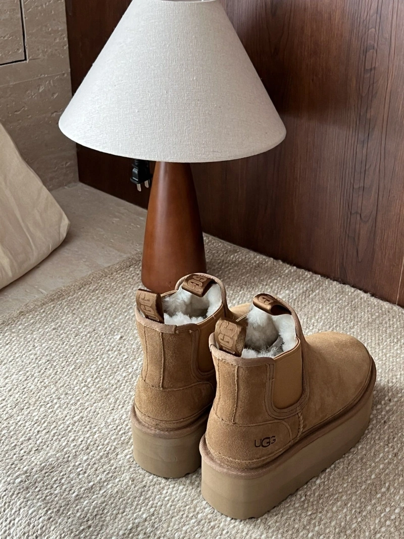 UGX Boots GoodFit 228552