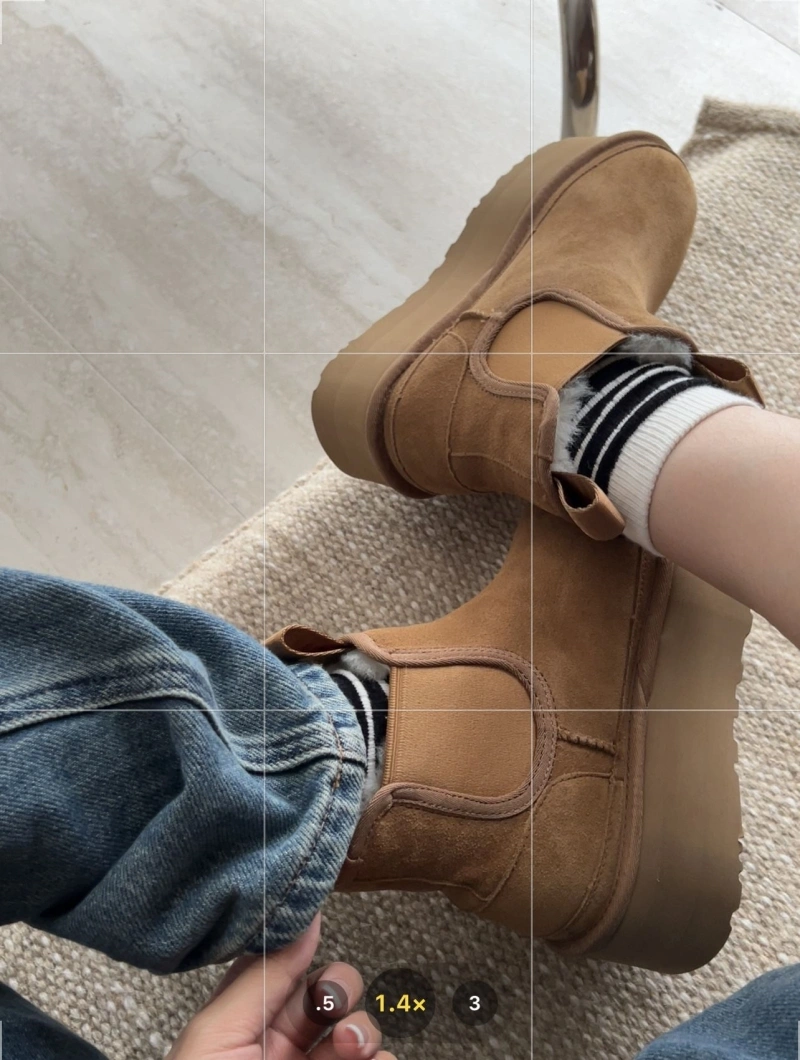 UGX Boots GoodFit 228552