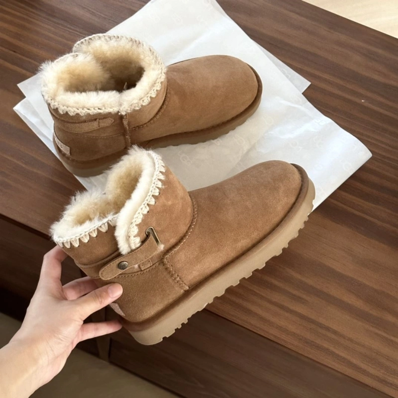 UGX Boots ModernLook 228540