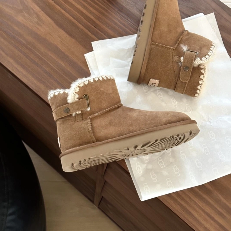 UGX Boots ModernLook 228540
