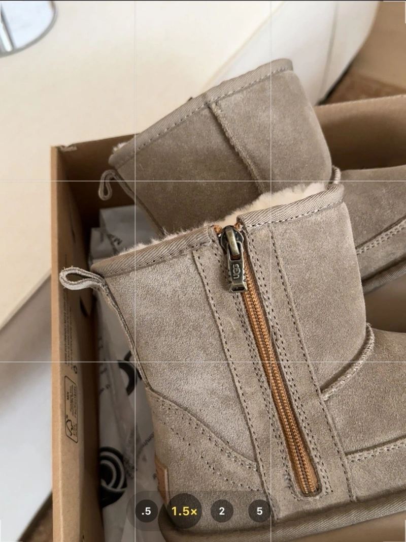 SmartChoice UGX Boots 228532