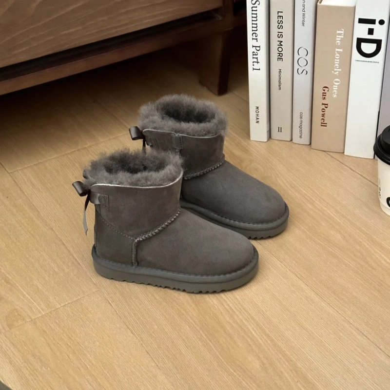 UGX Boots Compact 228544