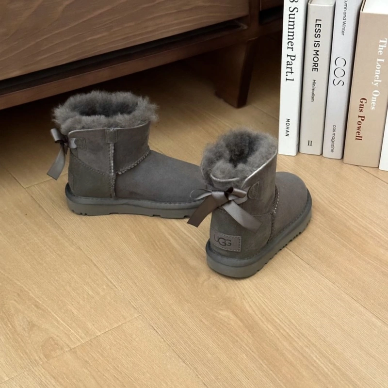 UGX Boots Compact 228544