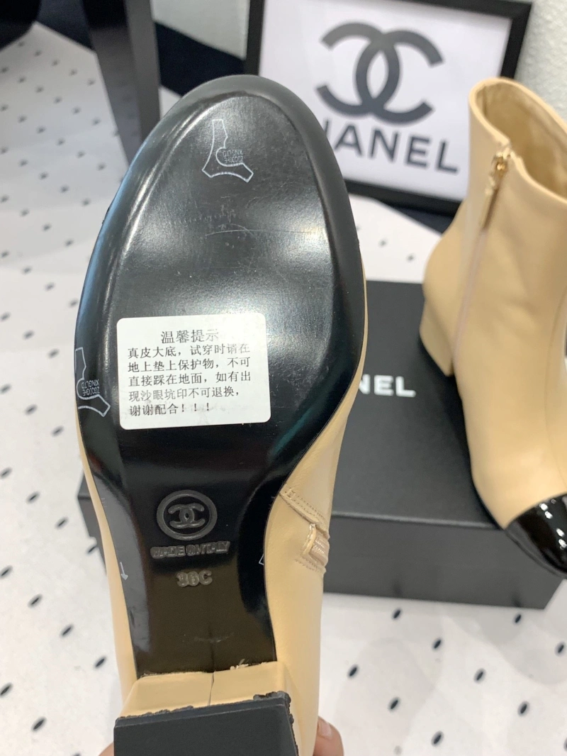 Resilient Chxnxl Boots 126518