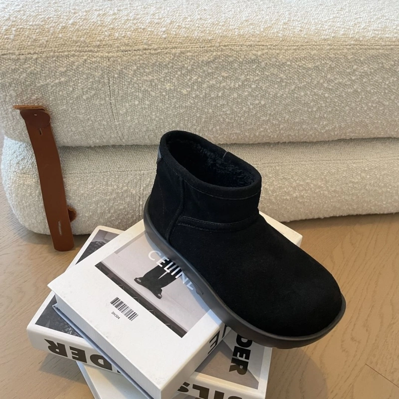 UrbanStyle Othxr Boots 215284