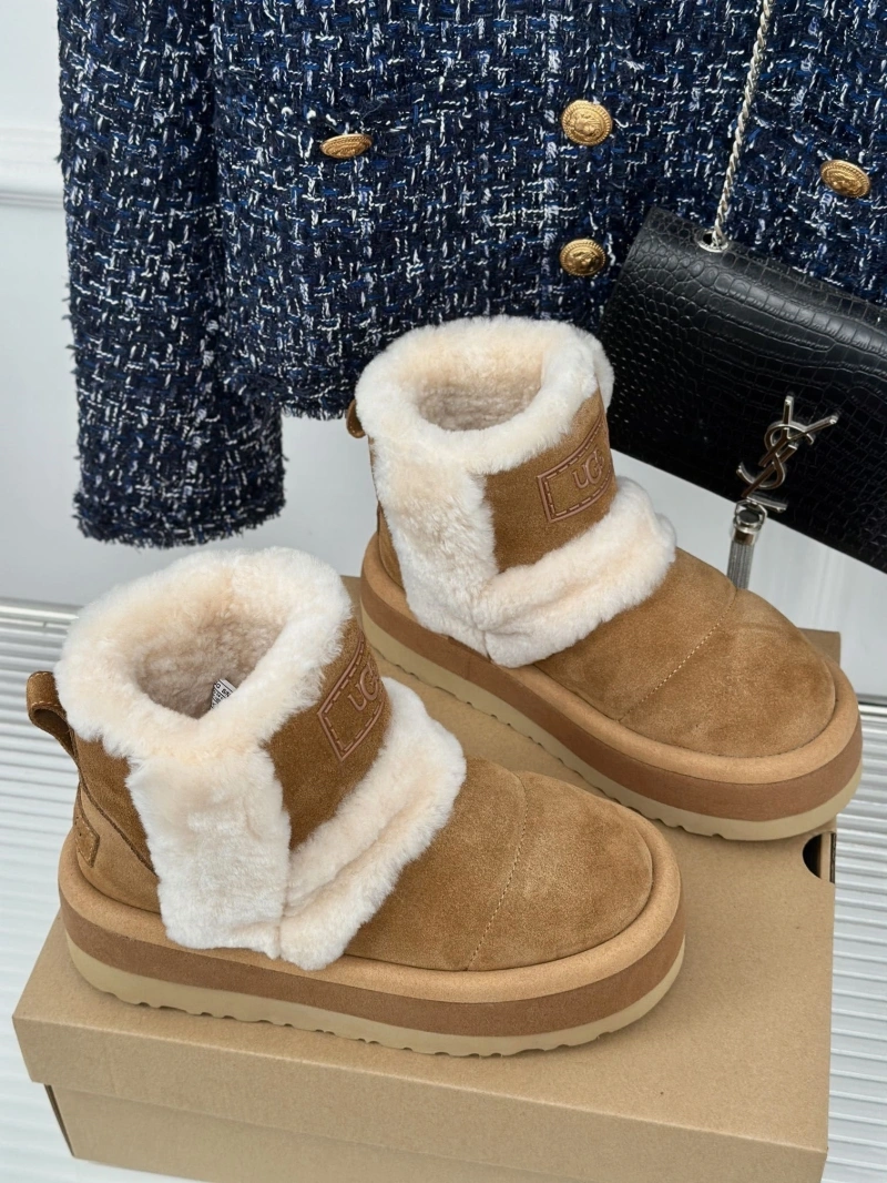 UGX Boots BestValue 228473