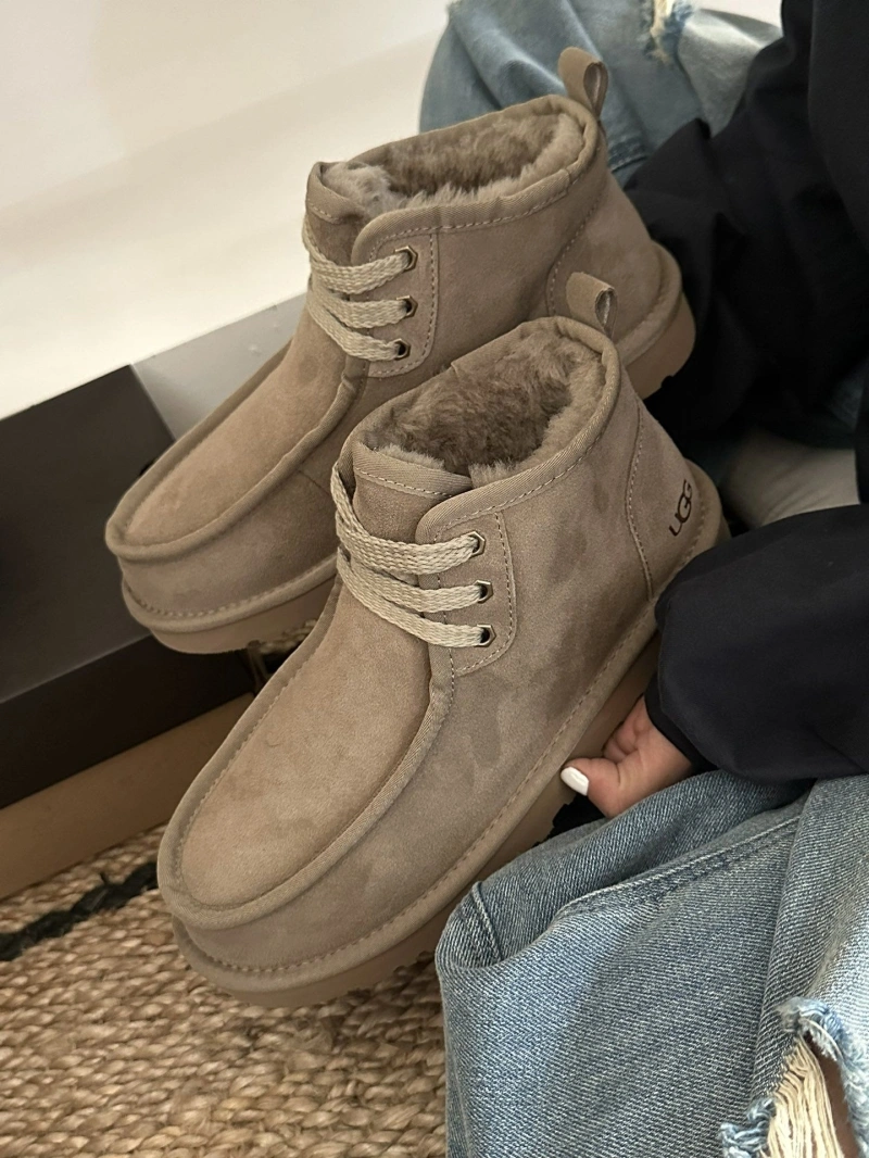 UGX Boots Unique 228455