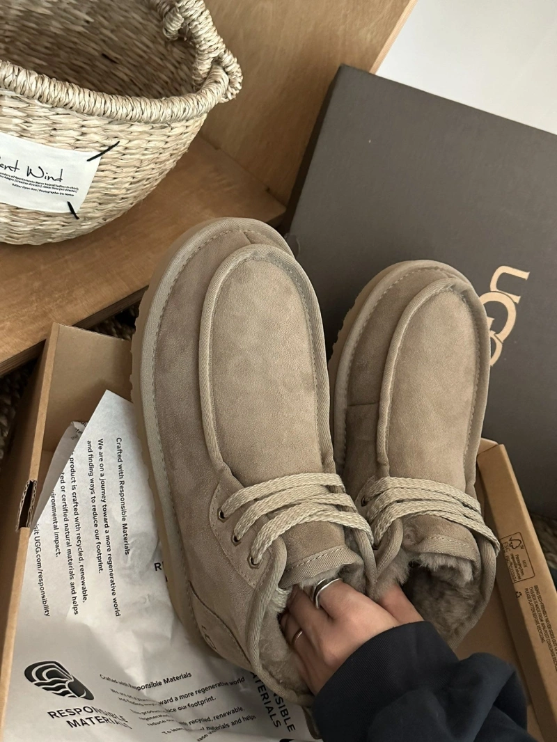 UGX Boots Unique 228455