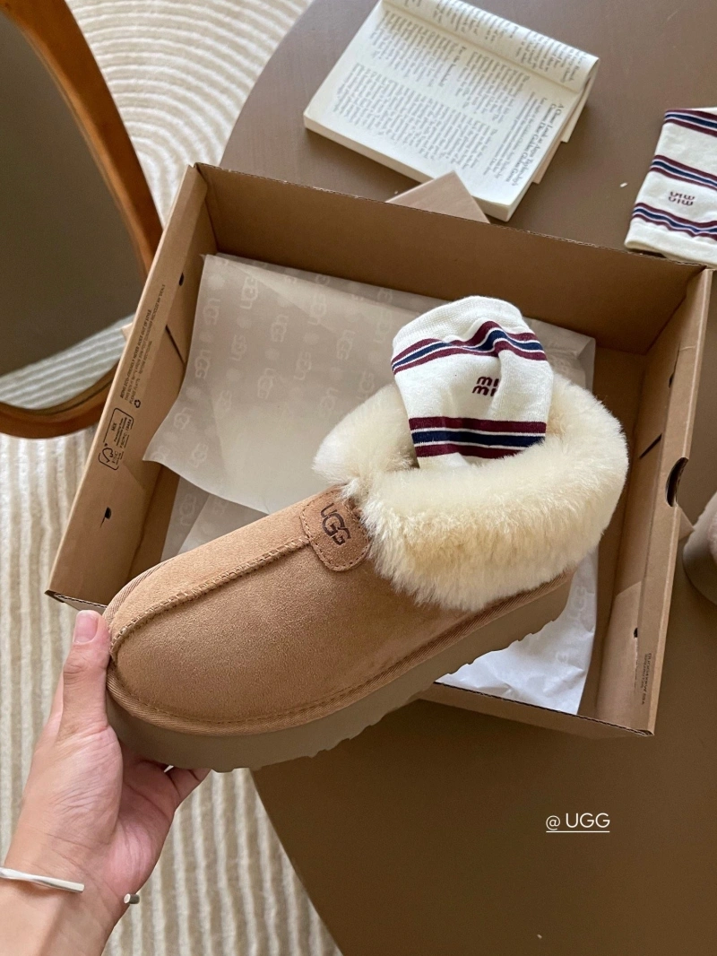 UGX Boots Compact 228442