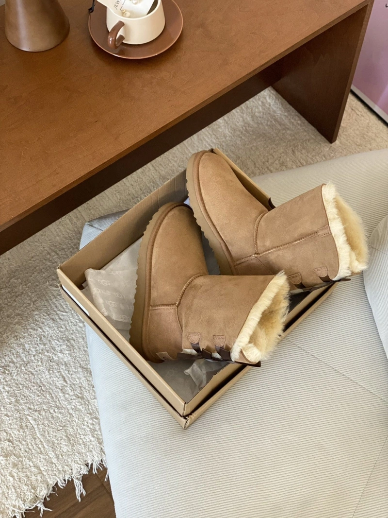 UGX Boots Compact 228436