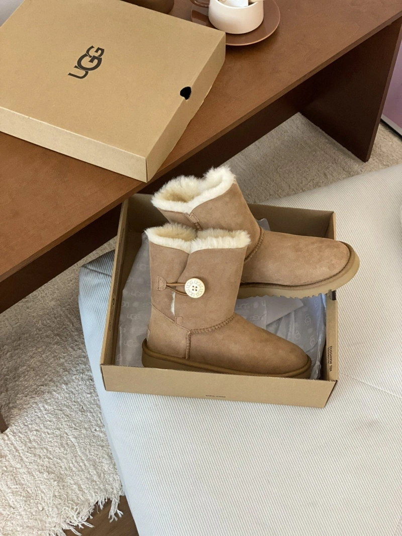 UGX Boots BestValue 228410