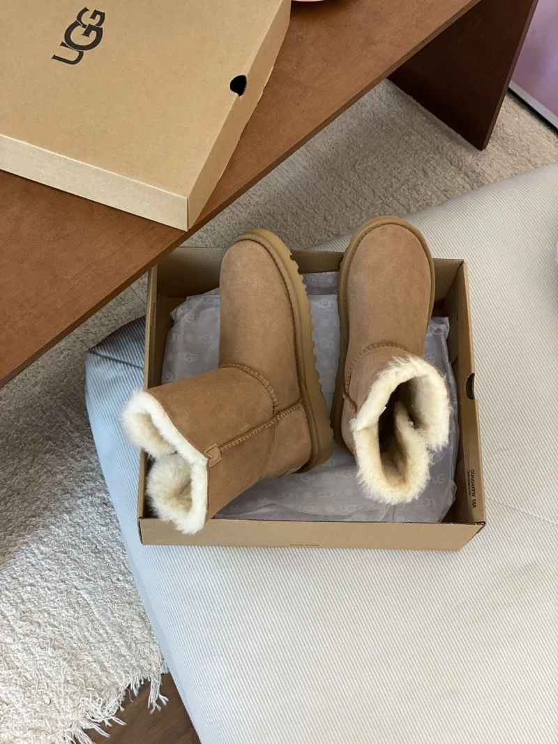 UGX Boots BestValue 228410