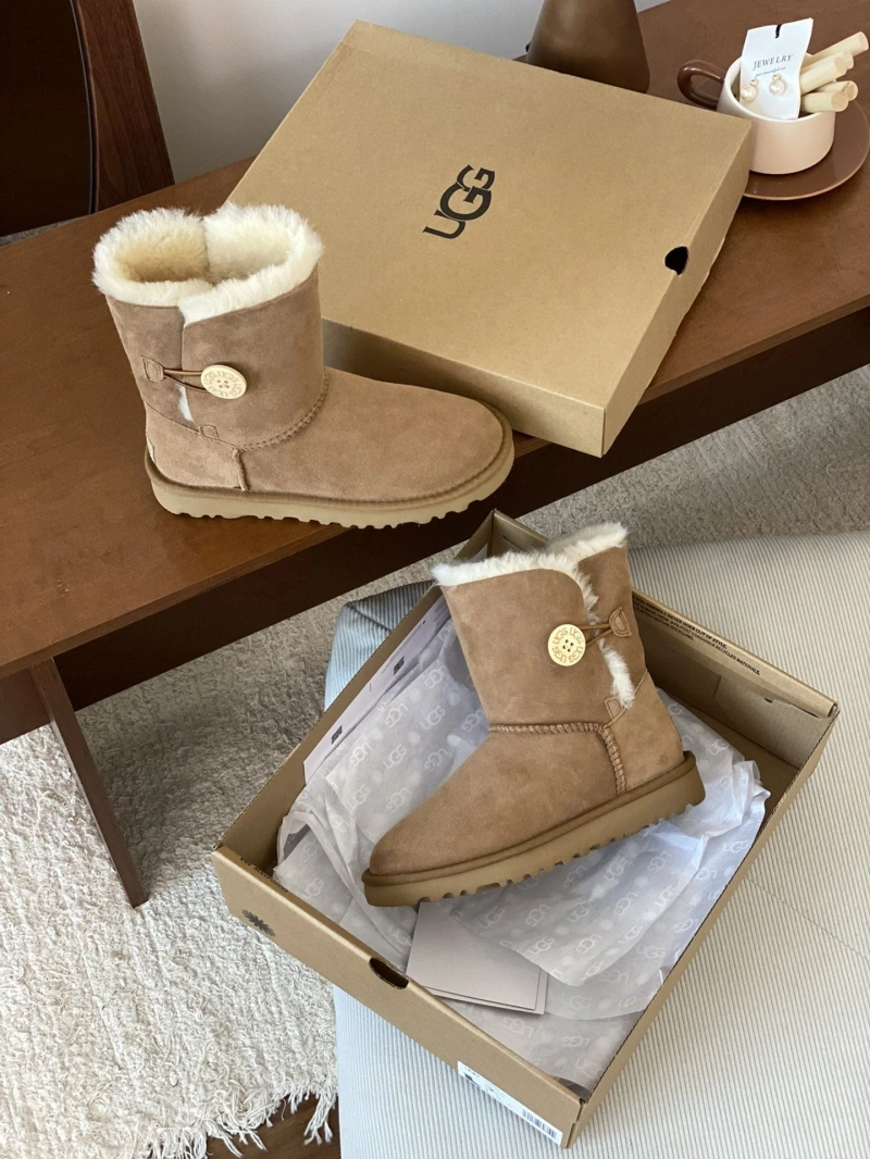 UGX Boots BestValue 228410