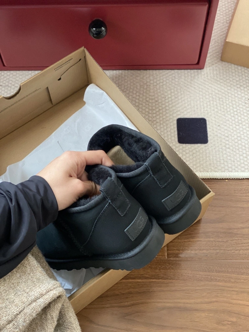 UGX Boots BestValue 228388