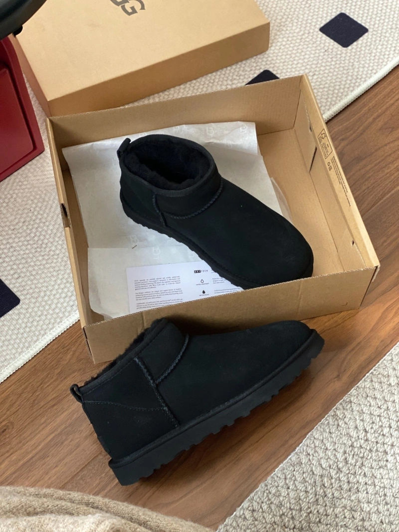 UGX Boots BestValue 228388