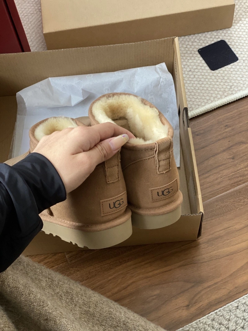 UGX Boots Sophisticated 228389