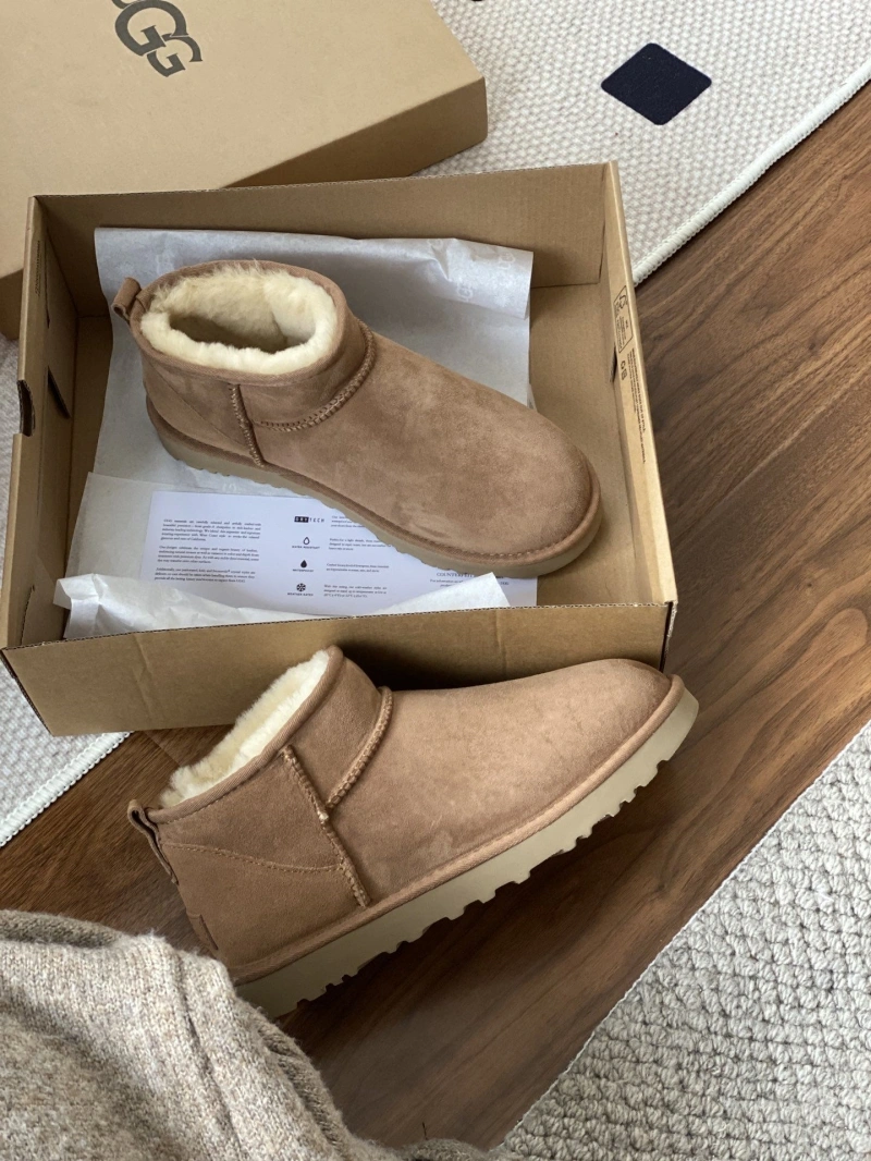 UGX Boots Sophisticated 228389
