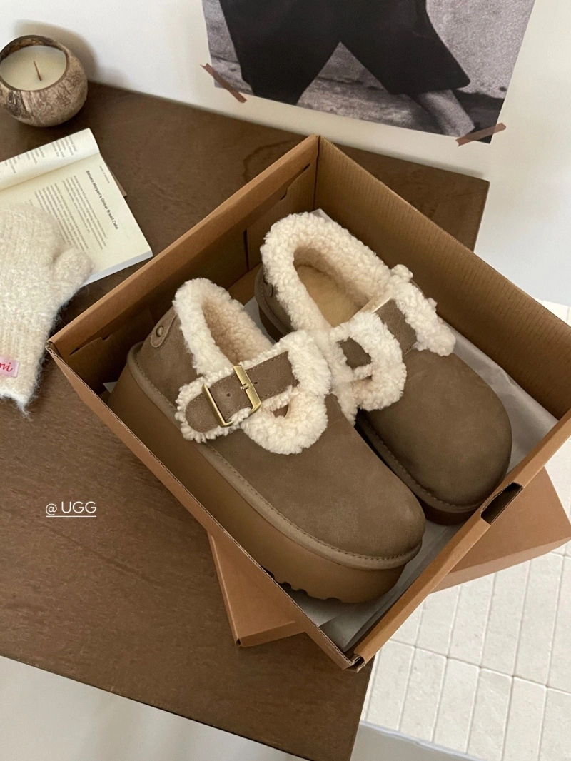 UGX Boots Vibrant 228379