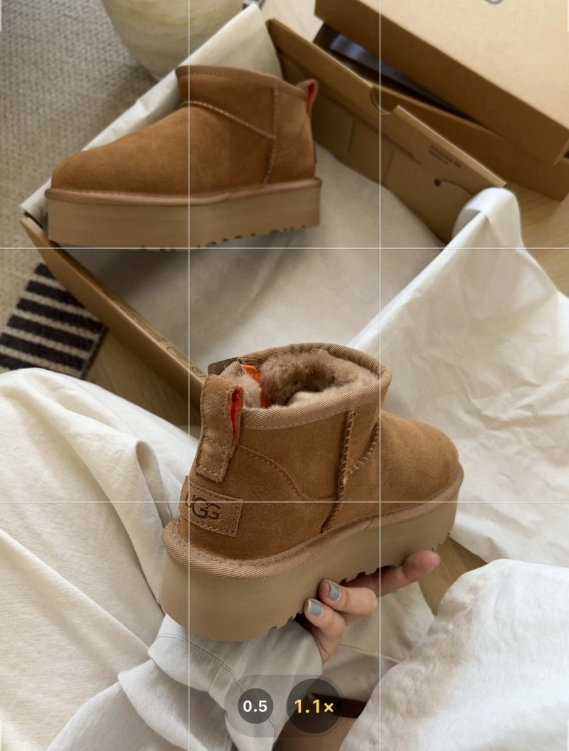 UrbanStyle UGX Boots 228367