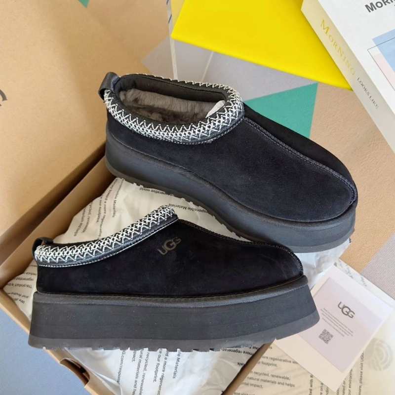 UGX Boots Durable 228350
