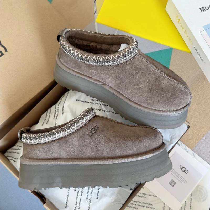 UGX Boots Fashionable 228351