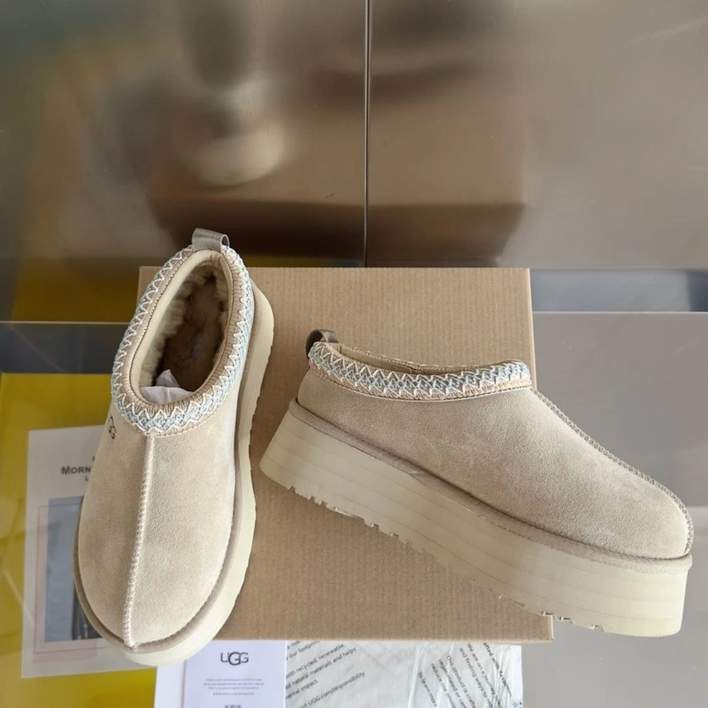 UGX Boots HighQuality 228359