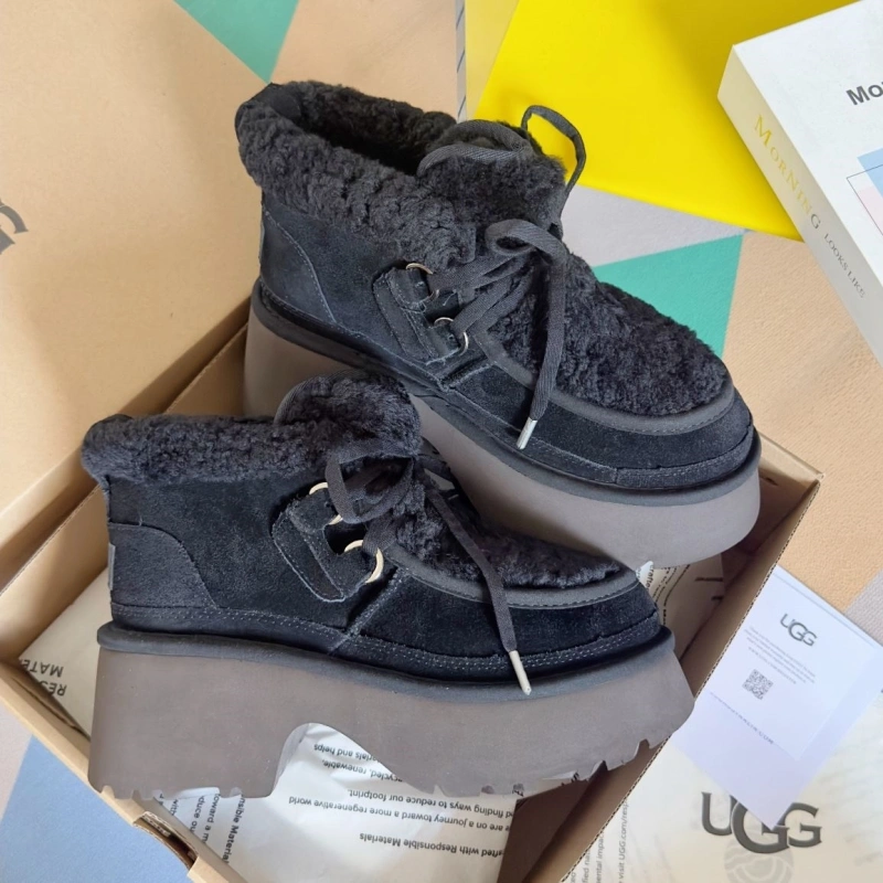 EasyMatch UGX Boots 228348