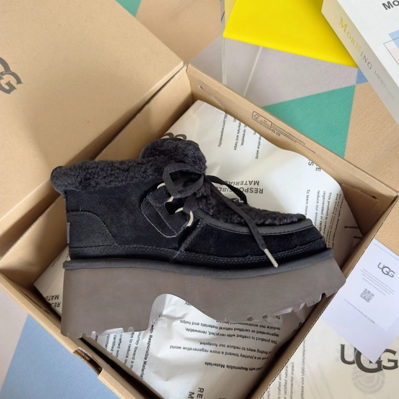 EasyMatch UGX Boots 228348