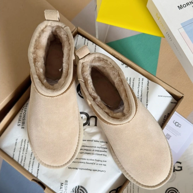 UGX Boots Compact 228343